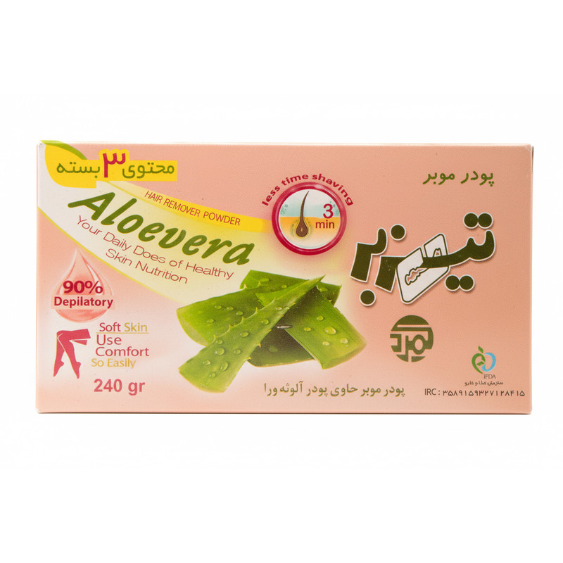 پودر موبر تیزبر کمرد مدل آلوئه ورا وزن 240 گرم