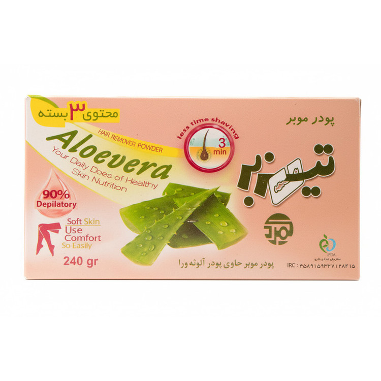 پودر موبر تیزبر کمرد مدل آلوئه ورا وزن 240 گرم