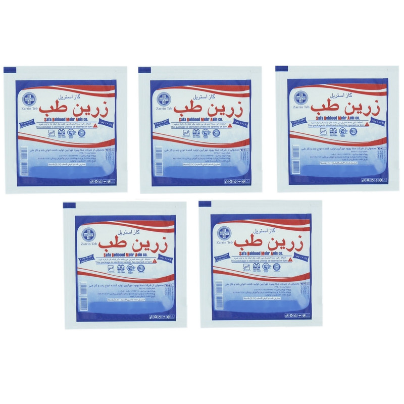 گاز استریل زرین طب مدل Z10 مجموعه 5 عددی