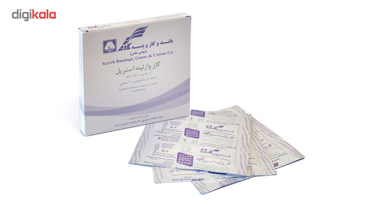 گاز استریل کاوه مدل Vaseline
