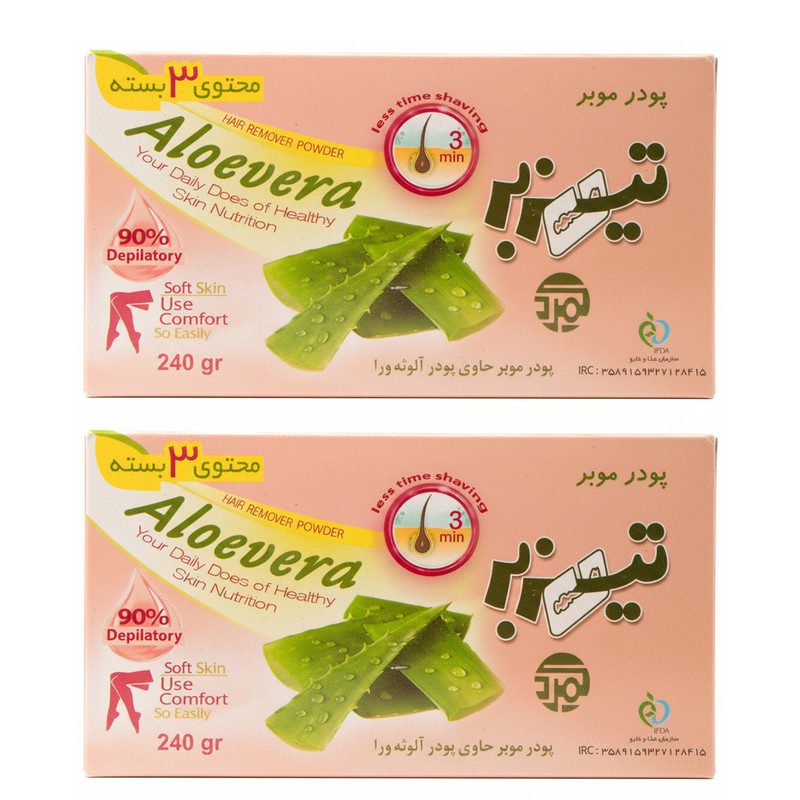پودر موبر تیزبر کمرد مدل آلوئه ورا وزن 240 گرم بسته 2 عددی