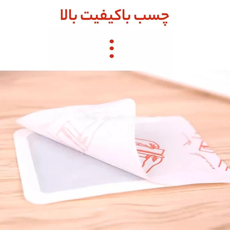 پد گرمایی لیوا فارما مدل P4 مجموعه 12 عددی
