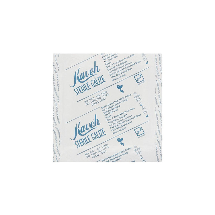 گاز استریل کاوه مدل 10x10 مجموعه 5 عددی