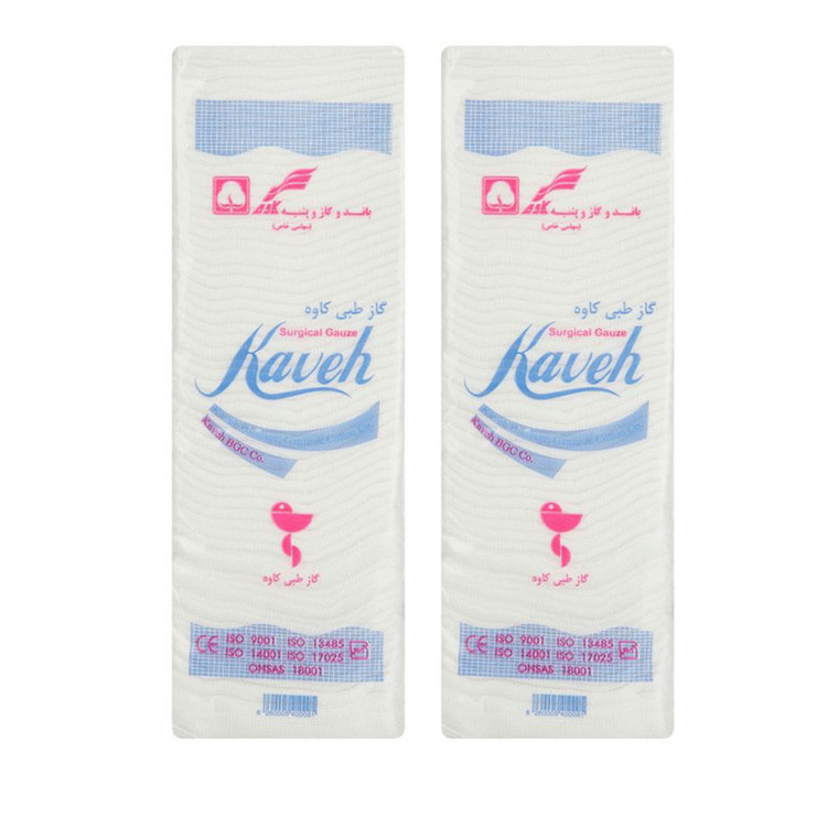 گاز طبی کاوه مدل Simple بسته 2 عددی