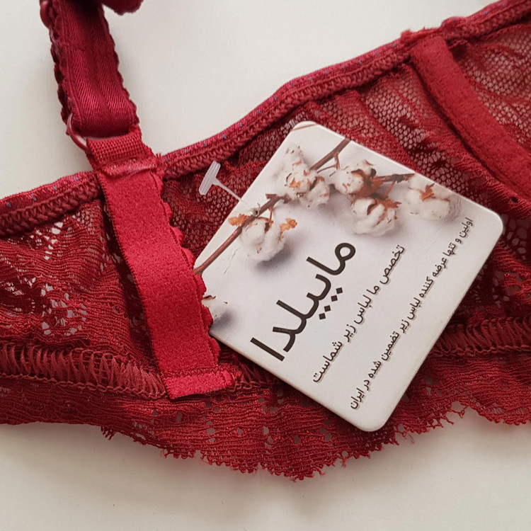 ست شورت و سوتین زنانه ماییلدا مدل فنردار گیپوری کد 4691-8585