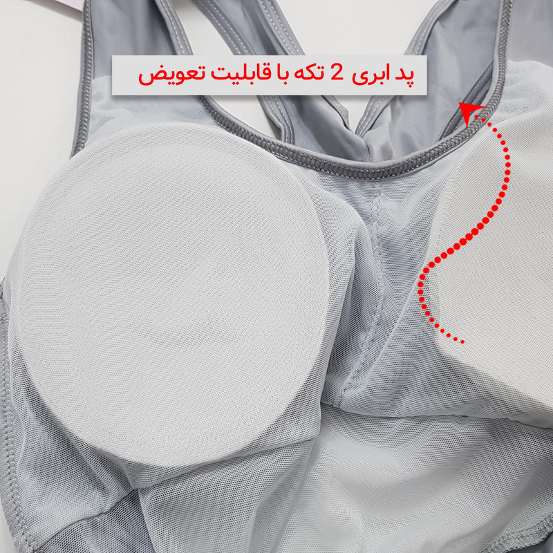 مایو زنانه ماییلدا مدل پددار یک تکه توری کد 4229-705
