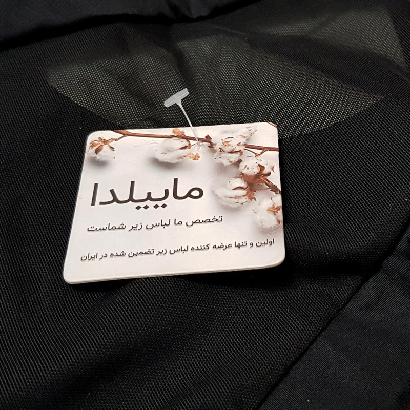 مایو زنانه ماییلدا مدل پددار یک تکه توری کد 4229-705