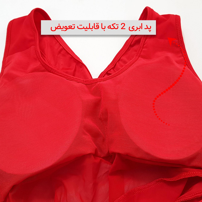 مایو زنانه ماییلدا مدل پددار یک تکه توری کد 4229-705