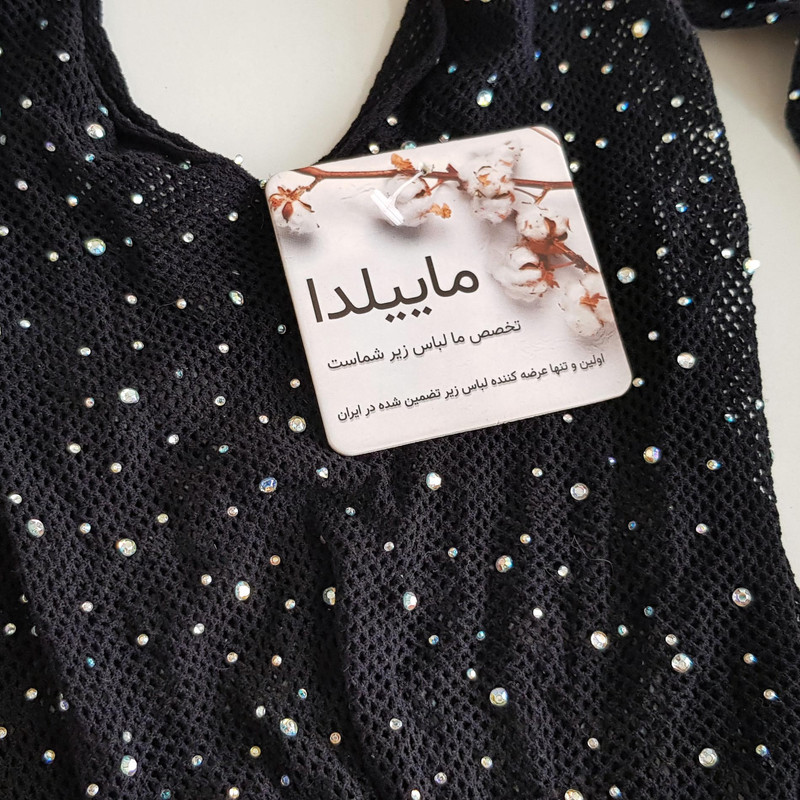 لباس خواب زنانه ماییلدا مدل نگین دار فانتزی کد 4860-7176