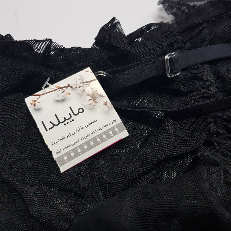 لباس خواب زنانه ماییلدا مدل 5430-601