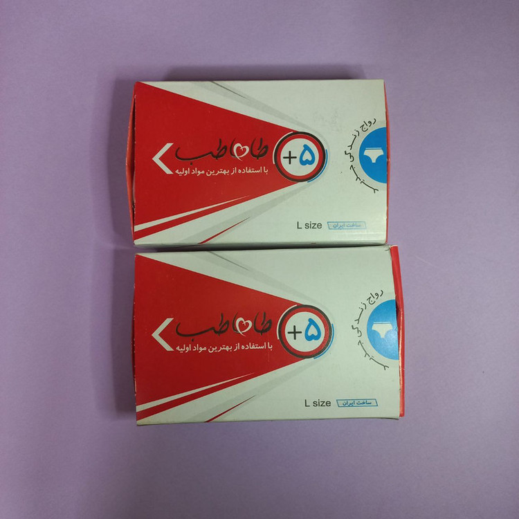 شورت یکبار مصرف زنانه طاها طب مدل 02 بسته 10 عددی