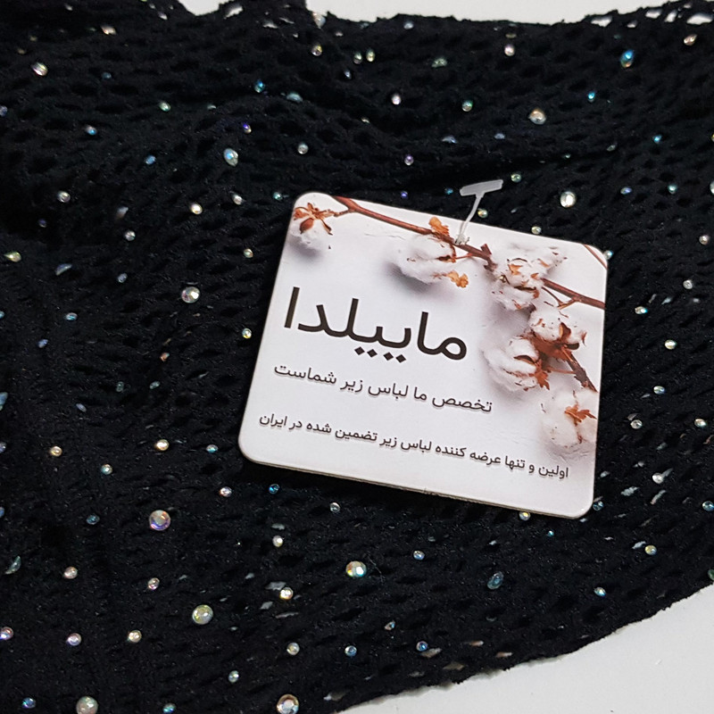 لباس خواب زنانه ماییلدا مدل نگین دار فانتزی کد 4860-7101