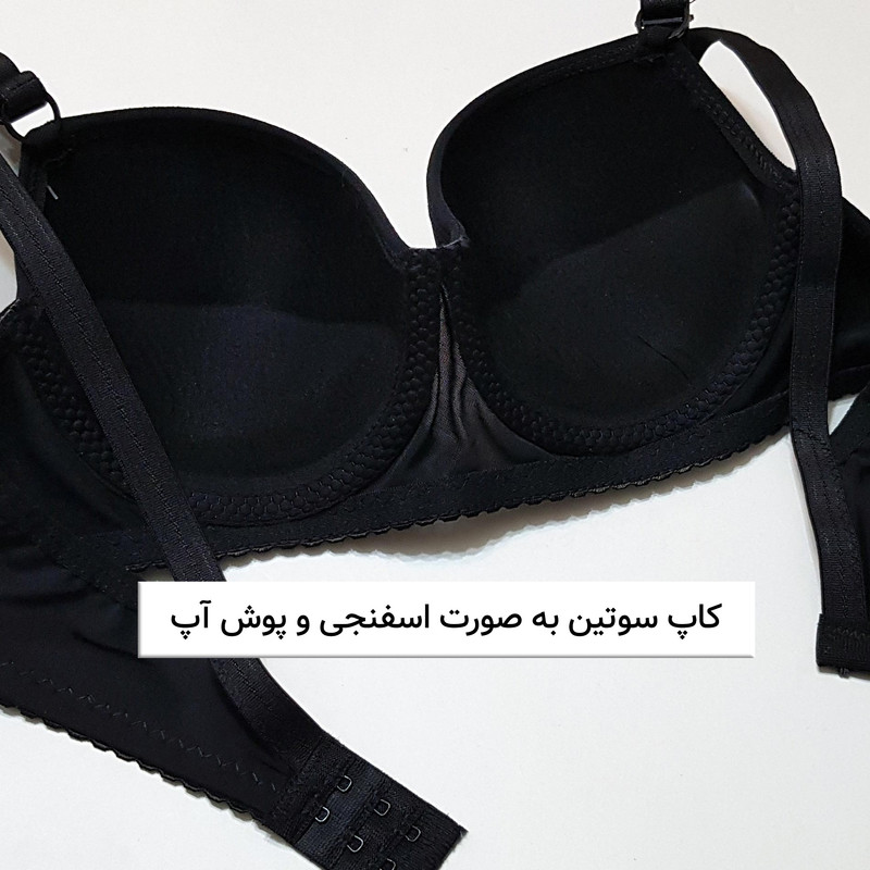سوتین پوش آپ - جکدار (Push-Up) با بند ساده زنانه ماییلدا مدل اسفنجی کد 4856