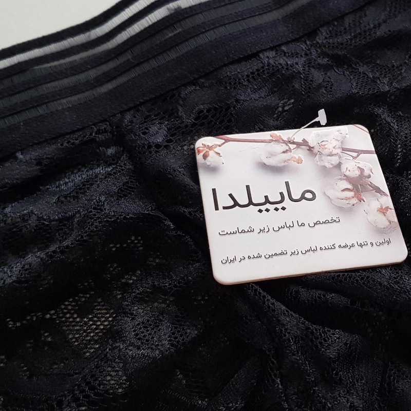 شورت زنانه ماییلدا مدل گیپور کد 4983-2216
