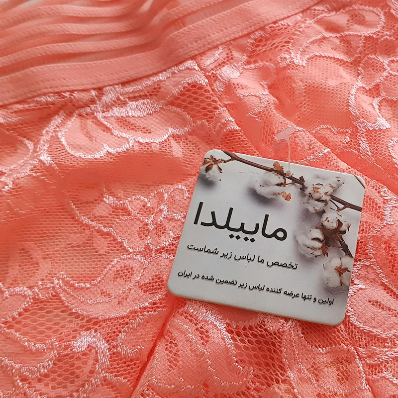 شورت زنانه ماییلدا مدل گیپور کد 4983-2216