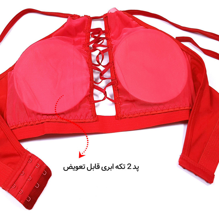 ست شورت و سوتین زنانه ماییلدا مدل 3684-707