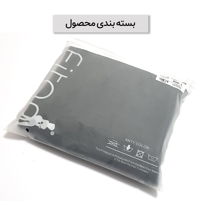 لگینگ زنانه فیتن فرخ زادی مدل ساعت شنی کد 3686-309