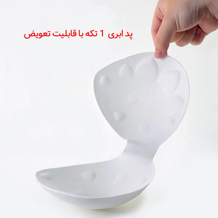 نیم تنه ورزشی زنانه مدل بدون فنر پددار کد 4618