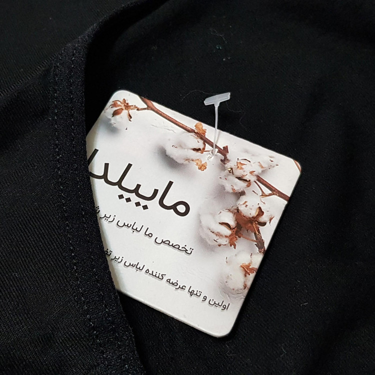 شورت زنانه ماییلدا مدل 4385
