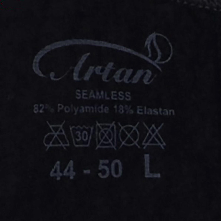 گن شنی زنانه آرتان مدل 3025