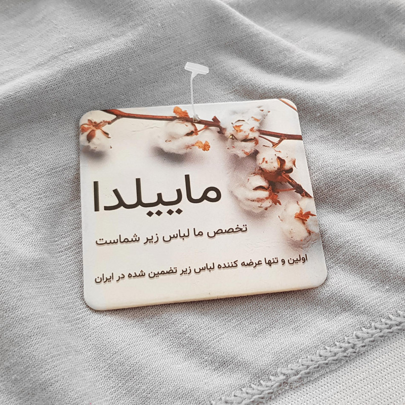 نیم تنه دخترانه ماییلدا مدل بدون پد کد 4597-SGB بسته 3 عددی
