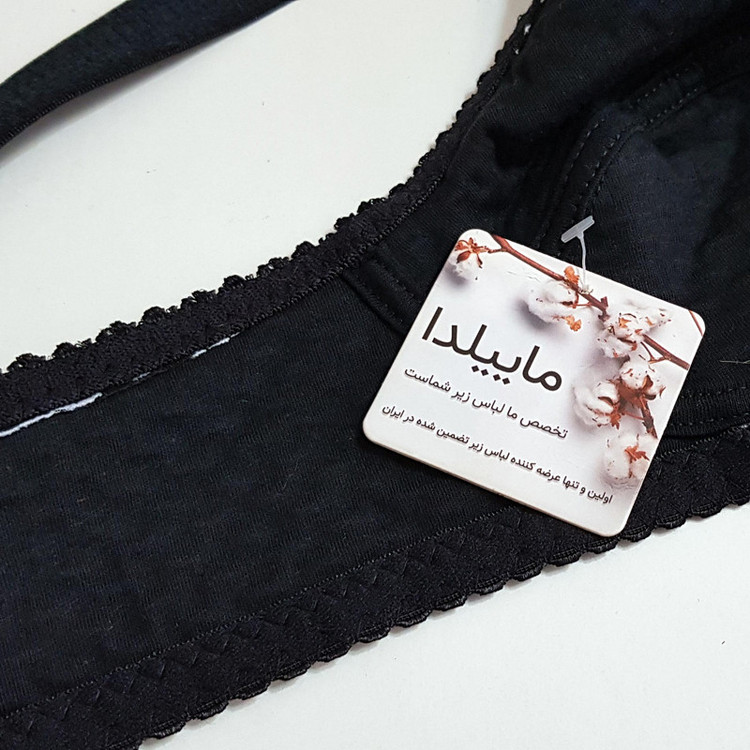 سوتین زنانه ماییلدا مدل بدون فنر خال خالی پاستیلی کد 4651