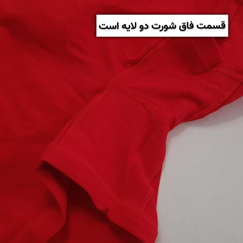 شورت زنانه ماییلدا مدل 5305