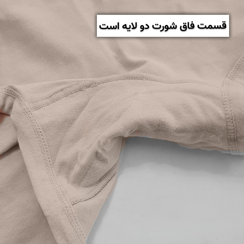 شورت زنانه ماییلدا مدل 5305