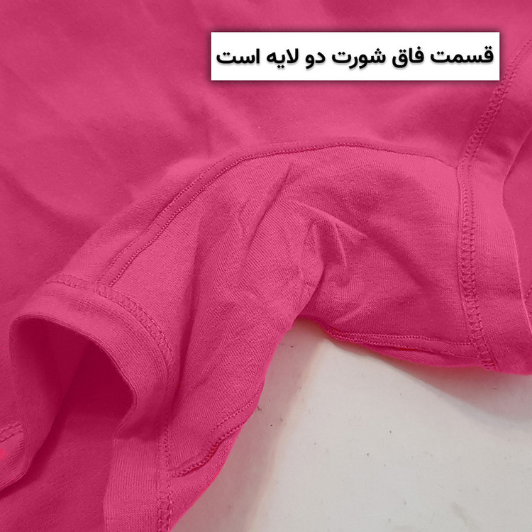 شورت زنانه ماییلدا مدل 5305