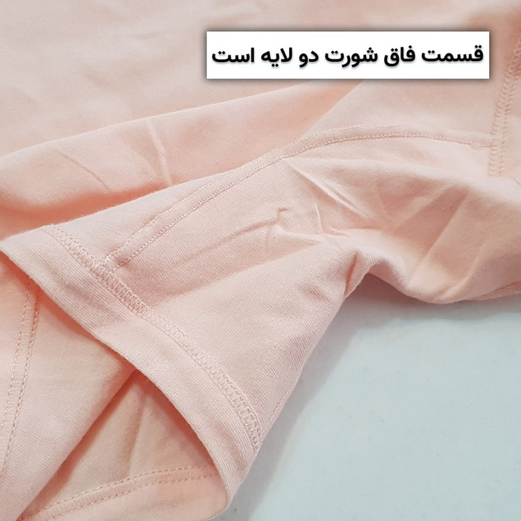 شورت زنانه ماییلدا مدل 5305