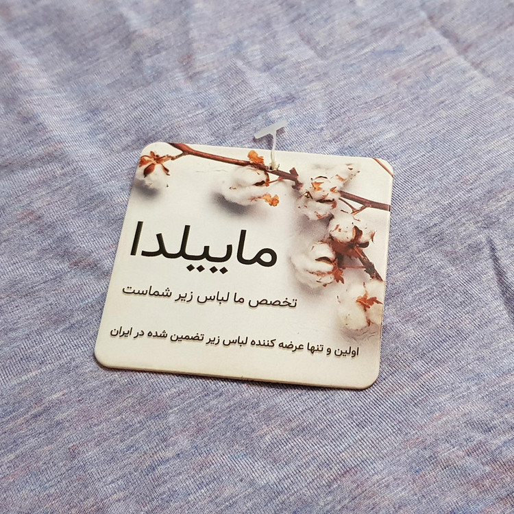 شورت مردانه ماییلدا مدل پادار کد 4993