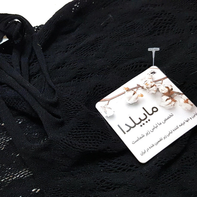 لباس خواب زنانه ماییلدا مدل فانتزی کد 4855 -7021