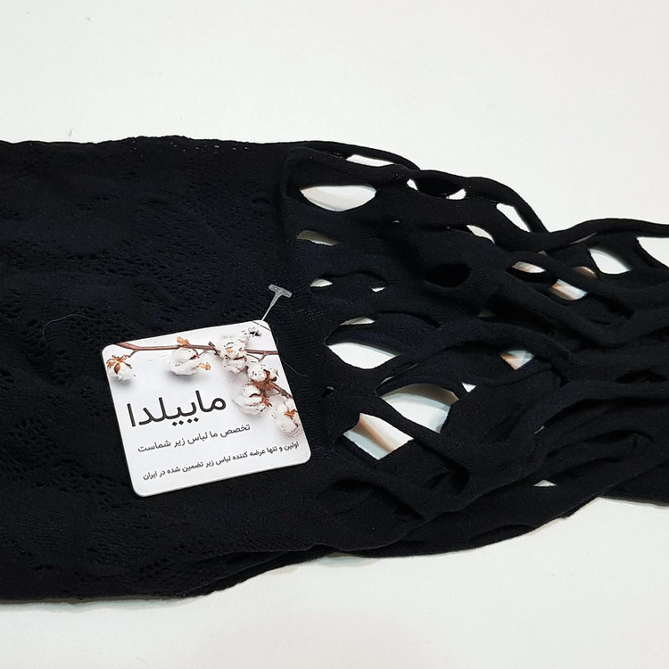 لباس خواب زنانه ماییلدا مدل فیشنت کد 4855-7039