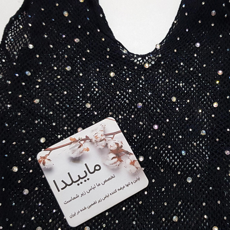 لباس خواب زنانه ماییلدا مدل نگین دار کد 4860-7227