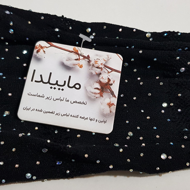 لباس خواب زنانه ماییلدا مدل نگین دار فانتزی کد 4860-7099