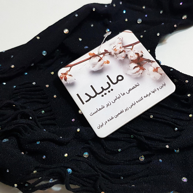 لباس خواب زنانه ماییلدا مدل نگین دار فانتزی کد 4860-7069