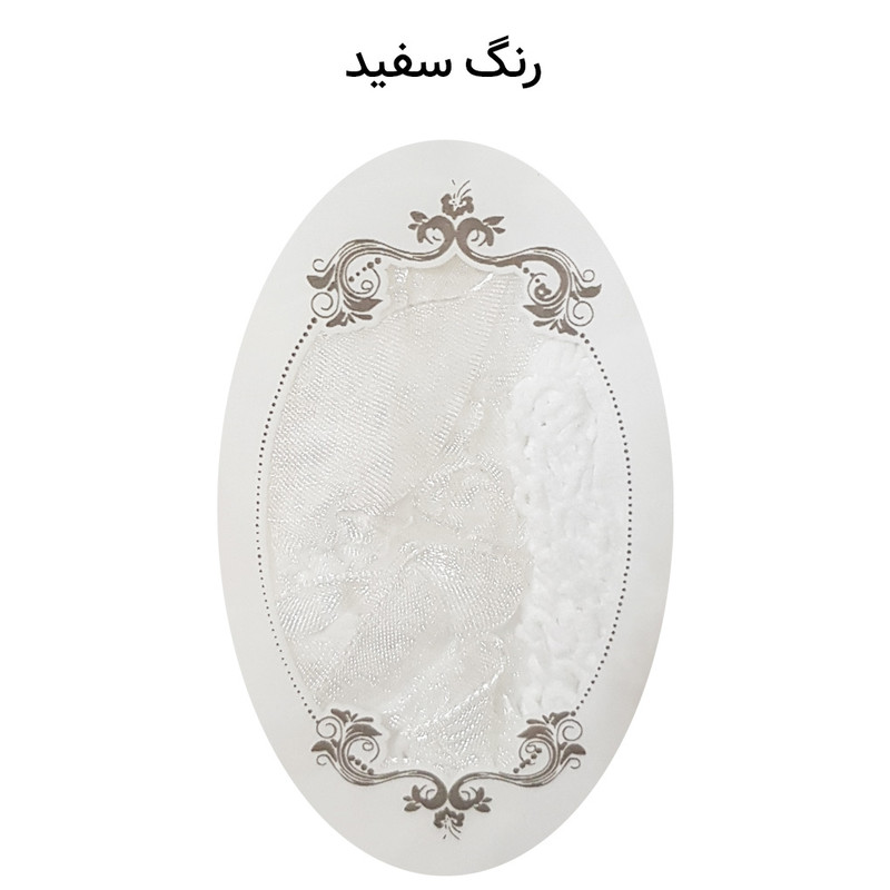 جوراب ساق بلند زنانه مدل 5737