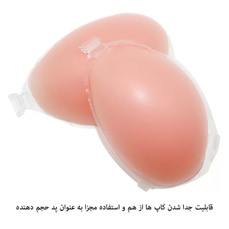 سوتین زنانه مدل ژلهای سیلیکونی NB05