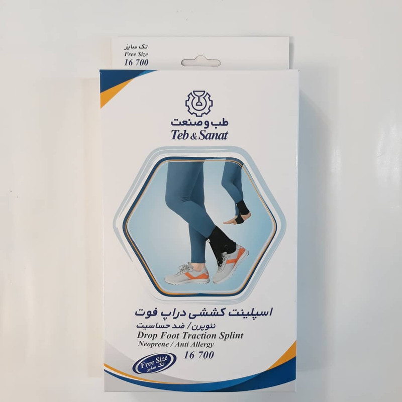 اسپلینت خارپاشنه طب و صنعت مدل 16700