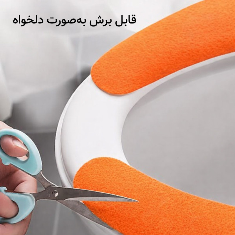 روکش توالت فرنگی مدل 5582 بسته 2 عددی