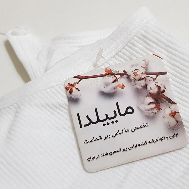 کراپتاپ زنانه ماییلدا مدل بند سیلیکونی پددار کد 4980