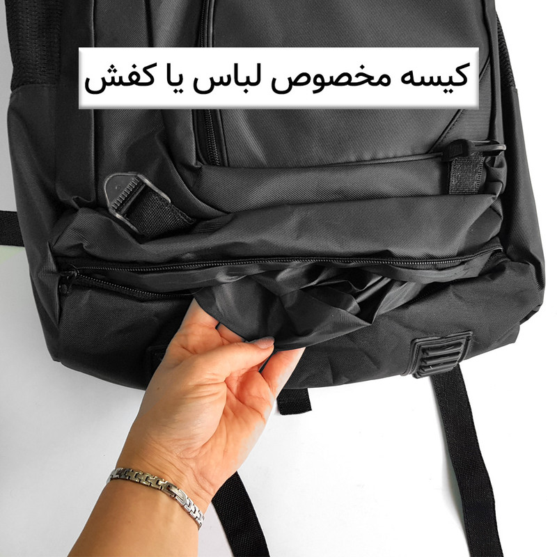 کوله پشتی مدل 5895