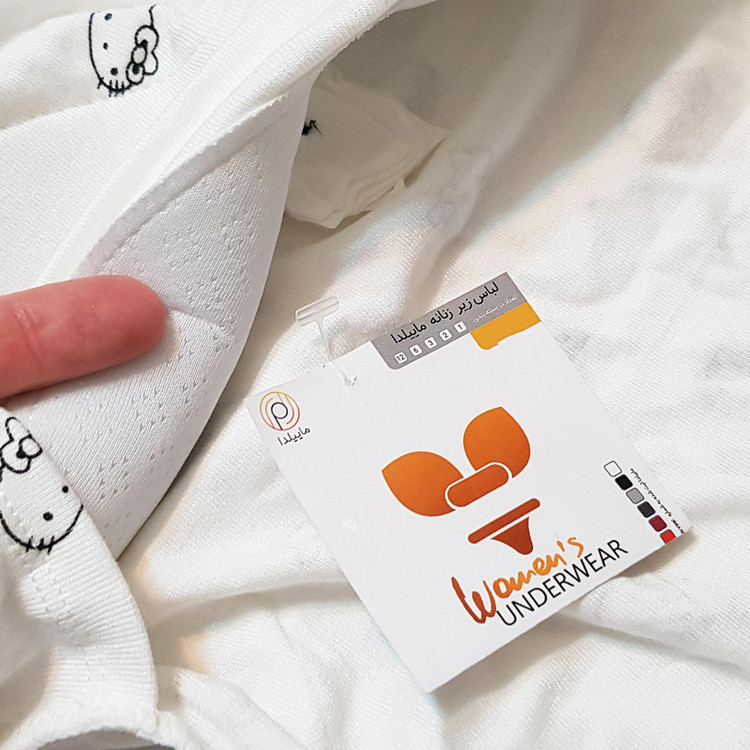 کراپ تیشرت آستین کوتاه زنانه ماییلدا مدل کیتی کد 5262-5039
