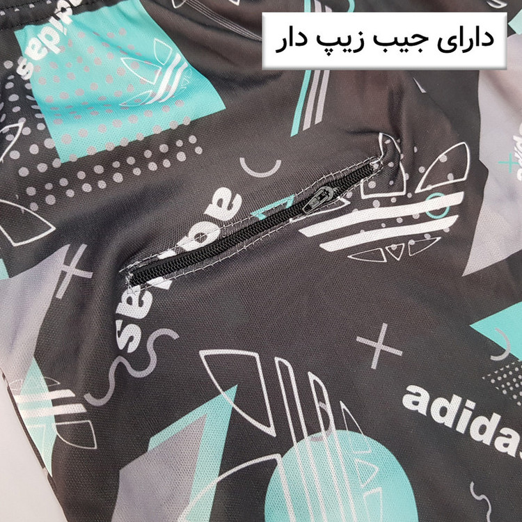 مایو پادار مردانه ماییلدا مدل 5901-2