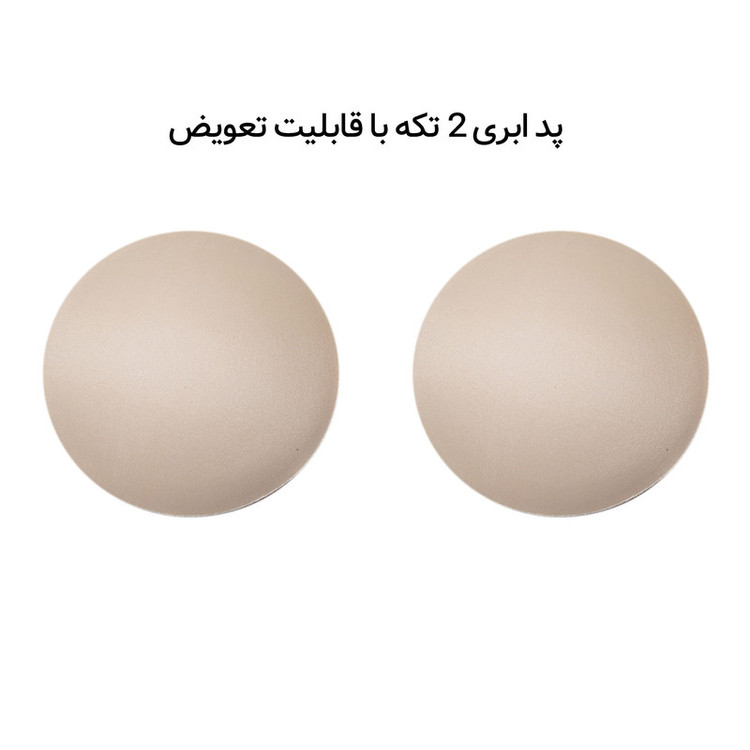 ست نیم تنه و شورت ورزشی زنانه کوزا مدل 9107-5