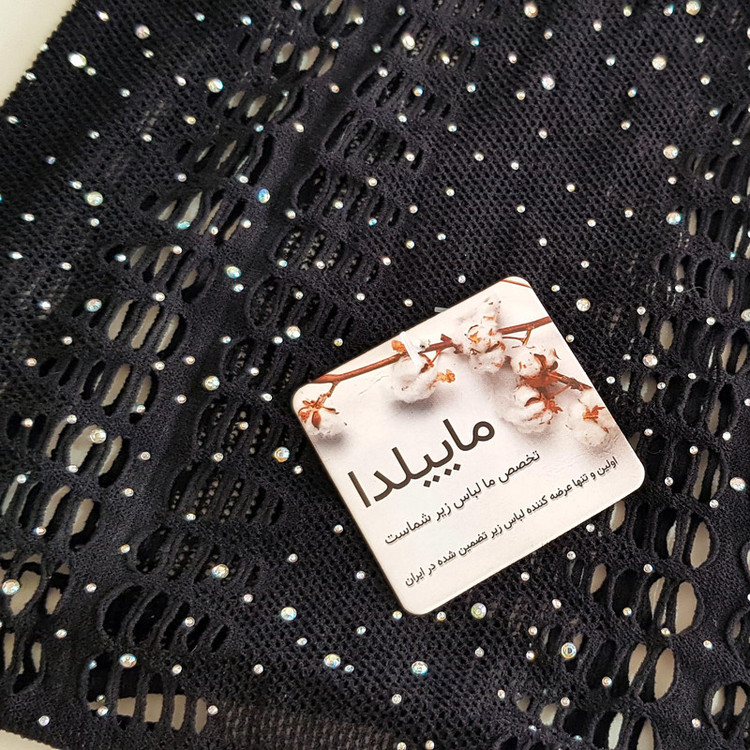 لباس خواب زنانه ماییلدا مدل نگین دار کد 4860-7226