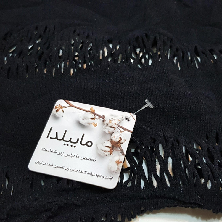 لباس خواب زنانه ماییلدا مدل فیشنت کد 4855-80128