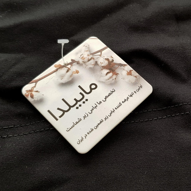کراپتی شرت آستین بلند زنانه ماییلدا مدل 4726-503