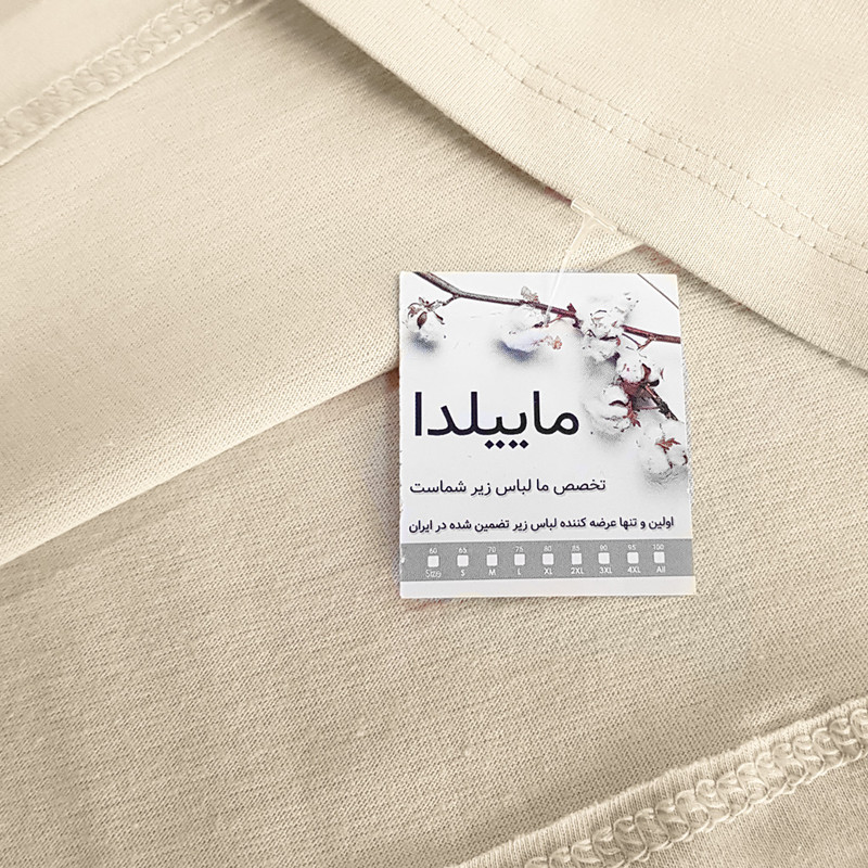 کراپ تیشرت آستین کوتاه زنانه ماییلدا مدل 5843