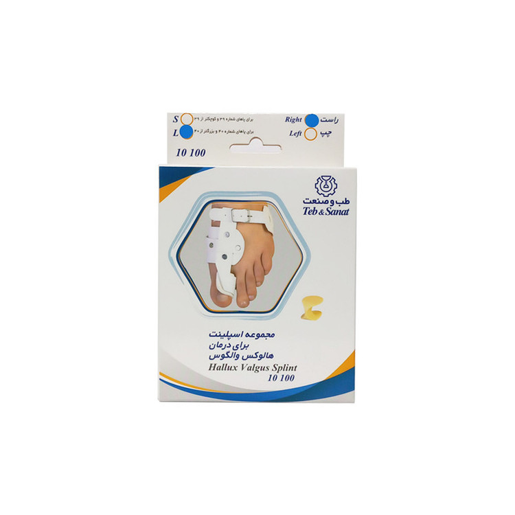 مجموعه اسپلینت هالکوس والگوس طب و صنعت مدل 10100 به همراه فاصله دهنده پا سایز L پای راست